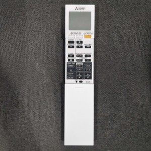 Mitsubishi Fjärrkontroll / Remote Control G2W005400