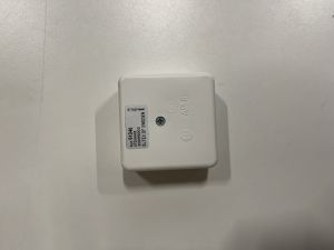 Outdoor sensor Autoterm c200